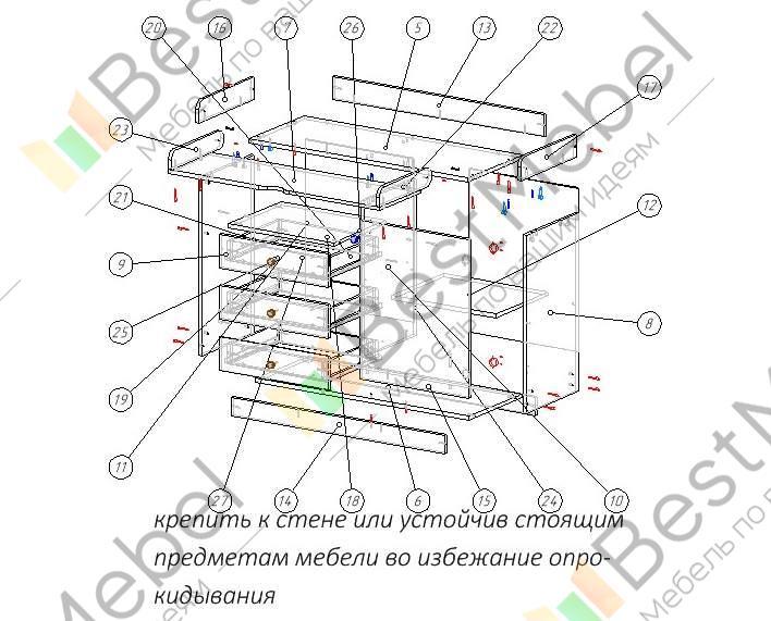 Схема заря 1. Кровать двухъярусная Остин м25 схема сборки. Кровать Юниор 1 двухъярусная сборка. Юниор 5 кровать двухъярусная схема сборки.