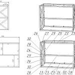 Схема сборки Комод Локки 11 BMS